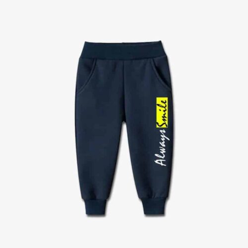 Set of 2 Always Smile Printed Casual Joggers for Kids - Image 3